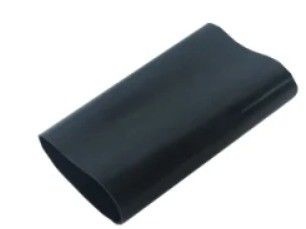 Jaguar Front Rubber bladder