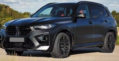 2023 BMW X5 G05 body kits
