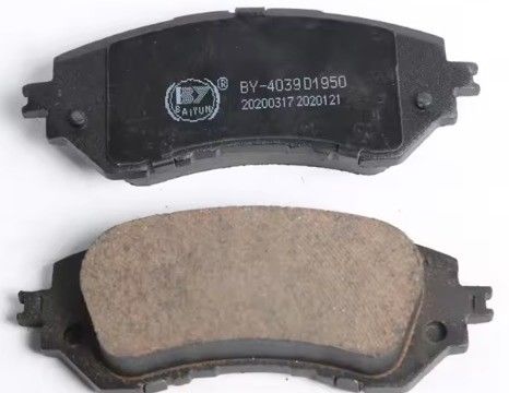0446512580  0446512581 Toyota Corolla Front Brake Pad 2011 2012